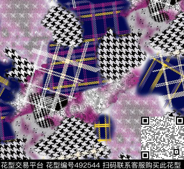 几何字母扎染华亿平台传统印花华亿平台下载（图片编号: 492544） - 瓦栏（Walan）