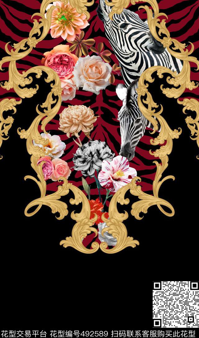 定位花卉斑马纹数码印花华亿平台下载（图片编号: 492589） - 瓦栏（Walan）