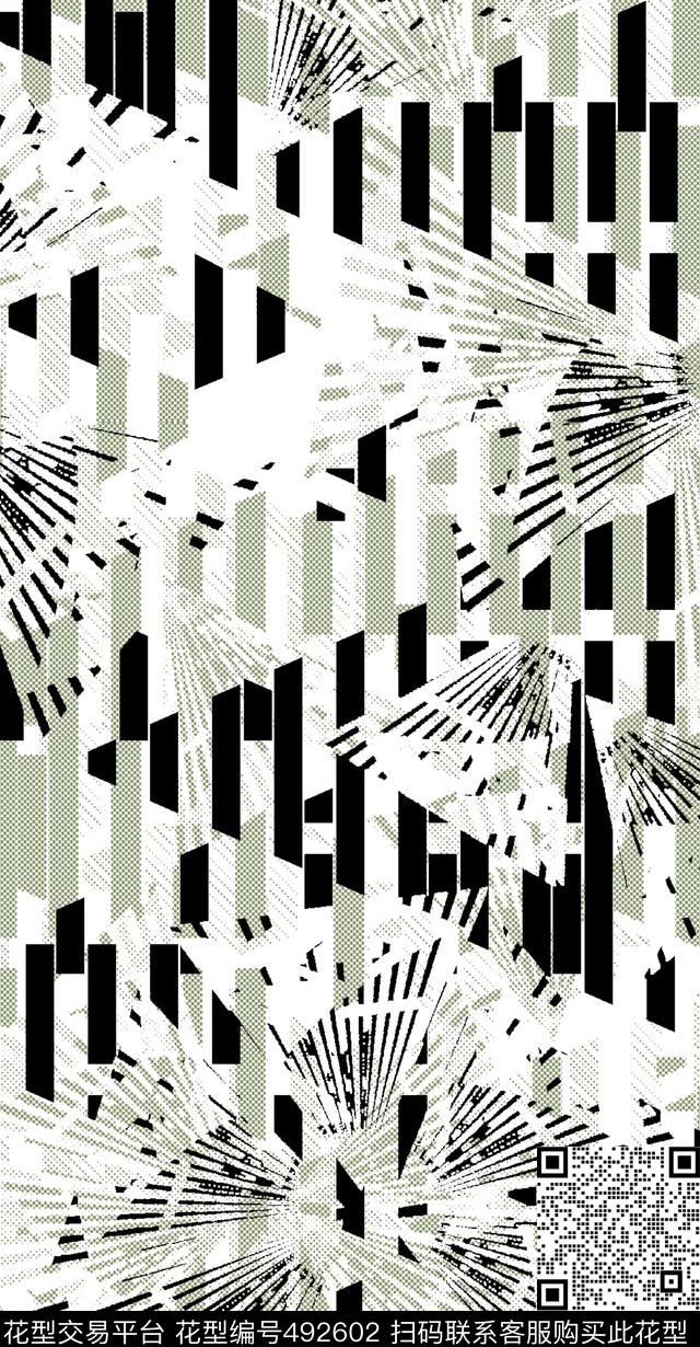 几何圆柱盾牌斑点太阳光辐射数码印花华亿平台下载（图片编号: 492602） - 瓦栏（Walan）