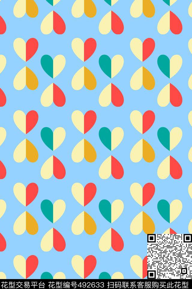 卡通彩虹色爱心传统印花华亿平台下载（图片编号: 492633） - 瓦栏（Walan）