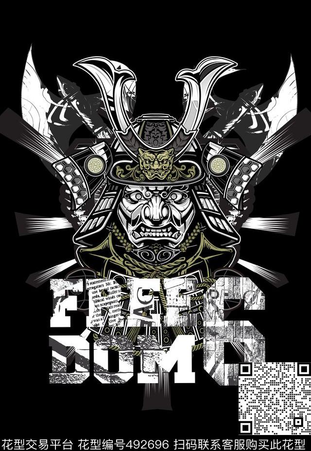 潮流时尚T恤卫衣夹克定位武士数码印花华亿平台下载（图片编号: 492696） - 瓦栏（Walan）