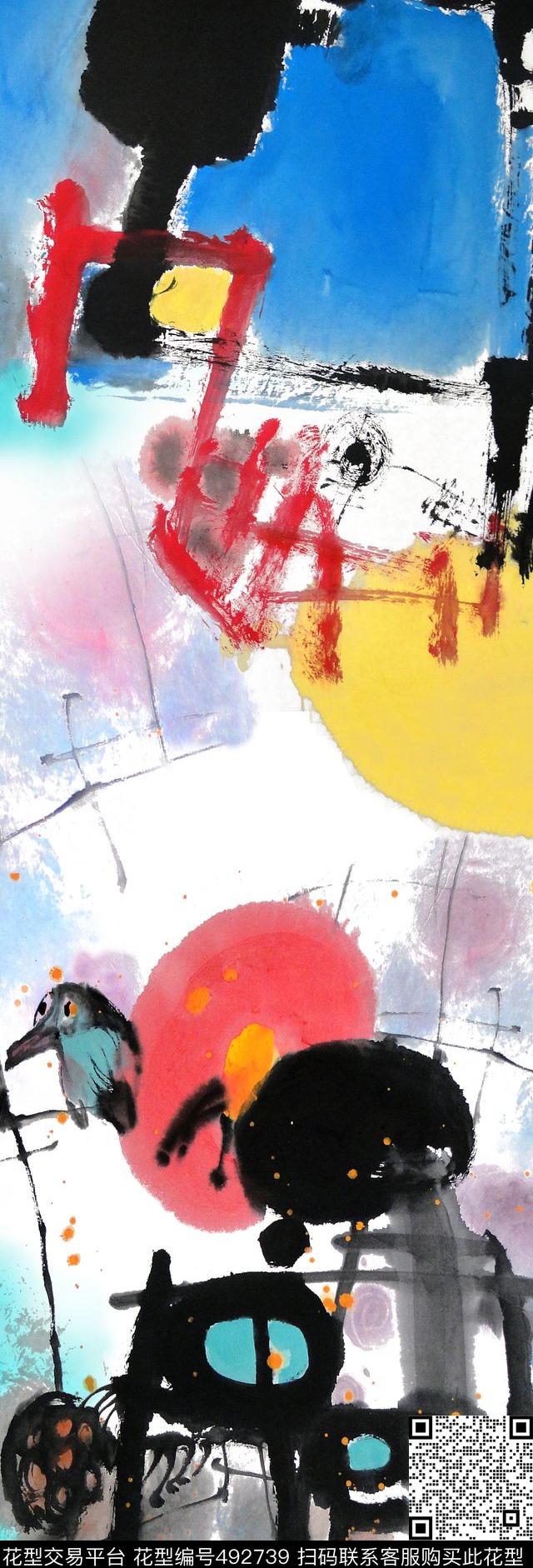 抽象水彩长巾数码印花华亿平台下载（图片编号: 492739） - 瓦栏（Walan）