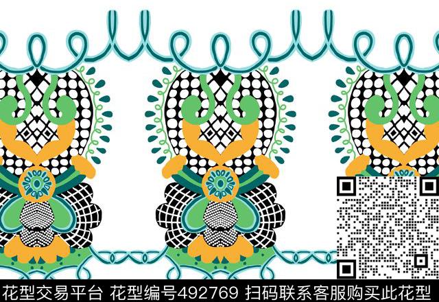 原创定位优雅数码印花华亿平台下载（图片编号: 492769） - 瓦栏（Walan）