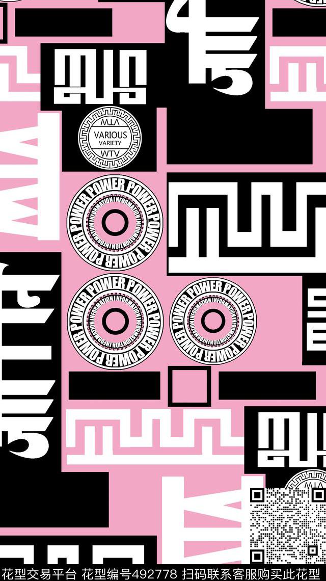 几何女装时尚传统印花华亿平台下载（图片编号: 492778） - 瓦栏（Walan）