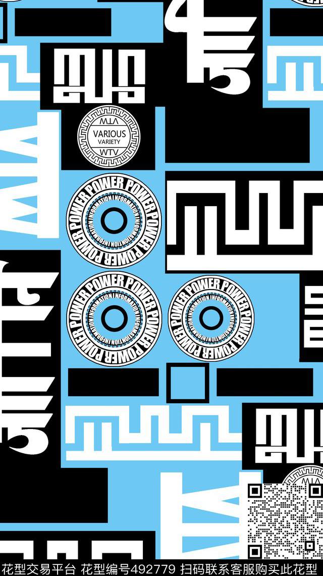 原创几何时尚数码印花华亿平台下载（图片编号: 492779） - 瓦栏（Walan）