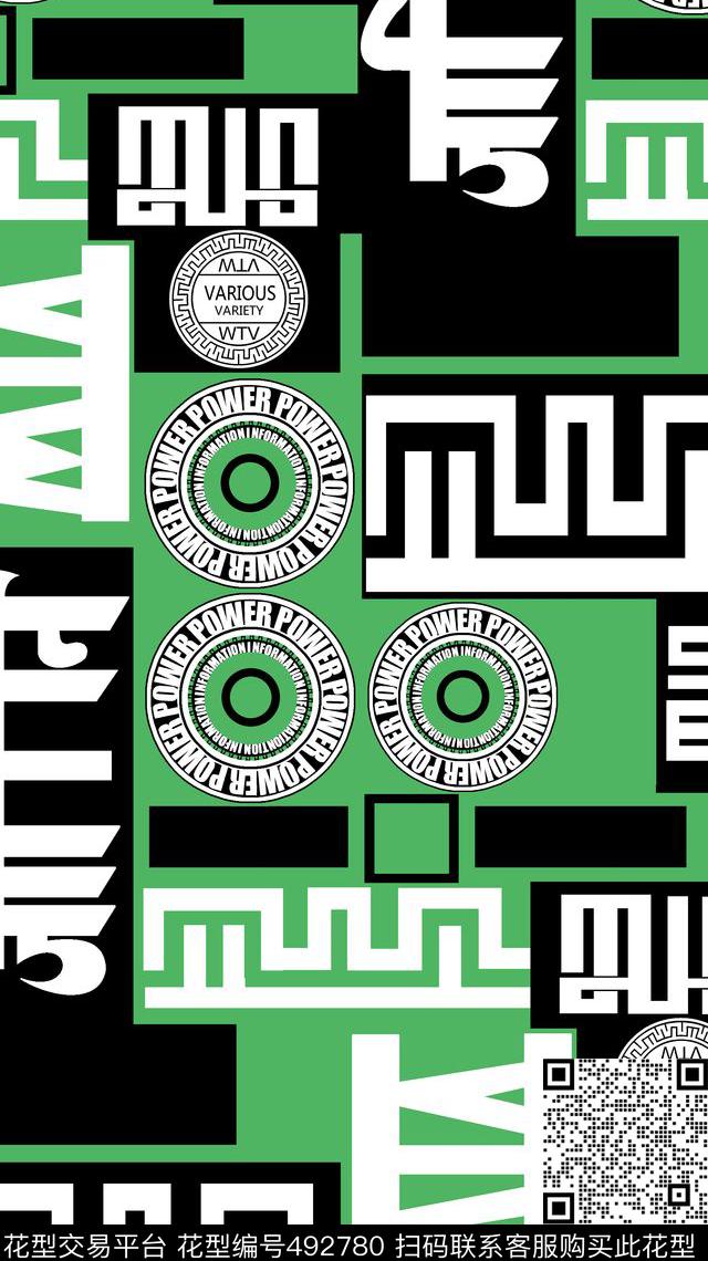 原创几何时尚数码印花华亿平台下载（图片编号: 492780） - 瓦栏（Walan）
