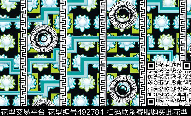 原创几何优雅数码印花华亿平台下载（图片编号: 492784） - 瓦栏（Walan）