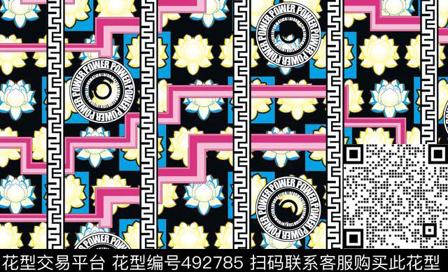 原创几何优雅数码印花华亿平台下载（图片编号: 492785） - 瓦栏（Walan）