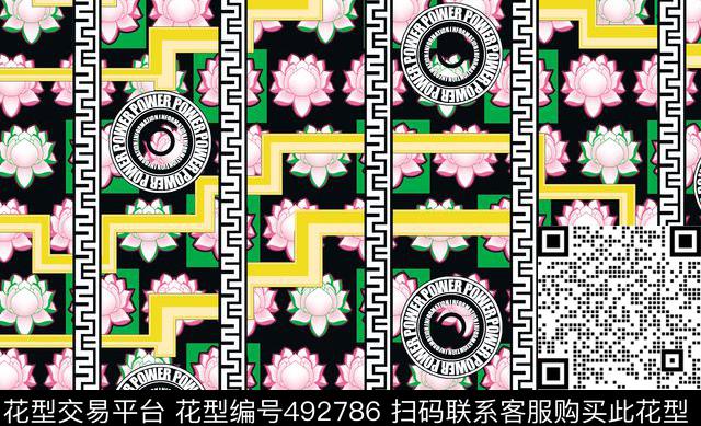 原创几何优雅数码印花华亿平台下载（图片编号: 492786） - 瓦栏（Walan）