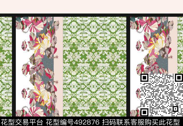 原创定位优雅数码印花华亿平台下载（图片编号: 492876） - 瓦栏（Walan）