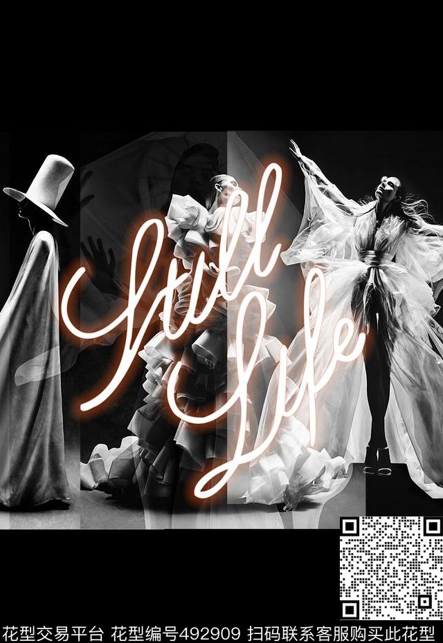 潮流时尚定位舞者人物印花数码印花华亿平台下载（图片编号: 492909） - 瓦栏（Walan）