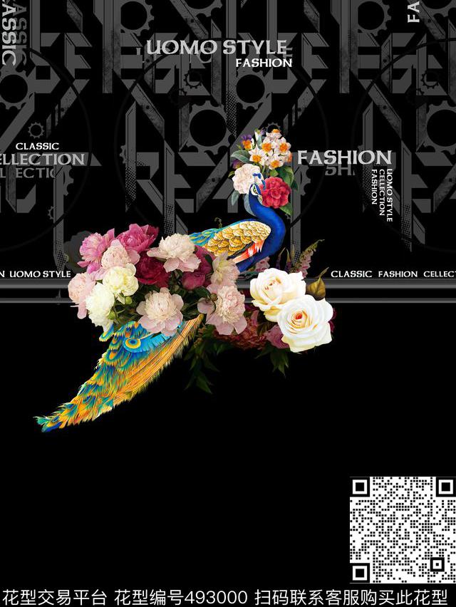 2极刚硬花卉数码印花华亿平台下载（图片编号: 493000） - 瓦栏（Walan）