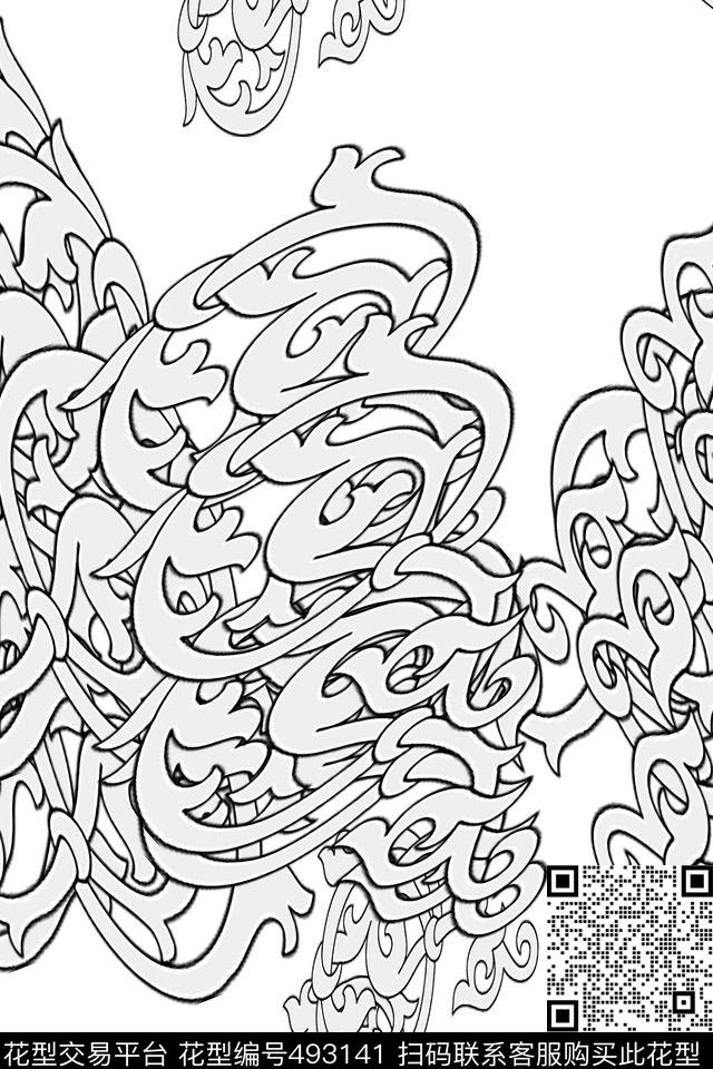 时尚简约自然数码印花华亿平台下载（图片编号: 493141） - 瓦栏（Walan）