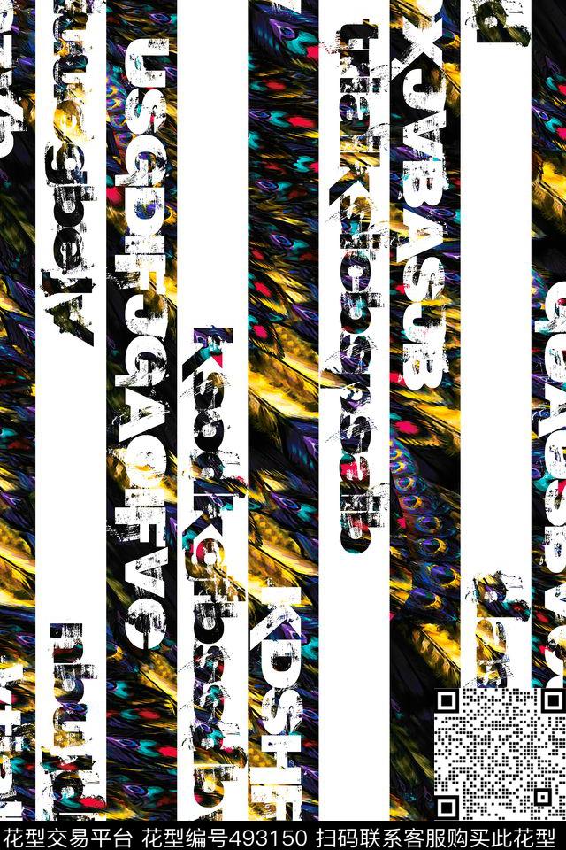 休闲时尚炫彩欧美几何文字线条孔雀服装面料华亿平台数码印花华亿平台下载（图片编号: 493150） - 瓦栏（Walan）