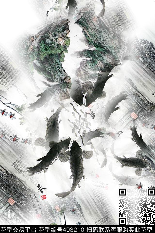 山水时尚自然数码印花华亿平台下载（图片编号: 493210） - 瓦栏（Walan）