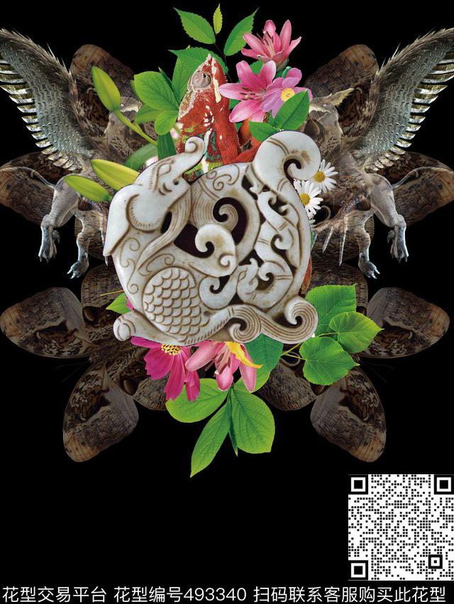 复古飞马蝴蝶数码印花华亿平台下载（图片编号: 493340） - 瓦栏（Walan）