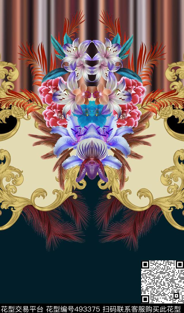 定位条纹羽毛数码印花华亿平台下载（图片编号: 493375） - 瓦栏（Walan）