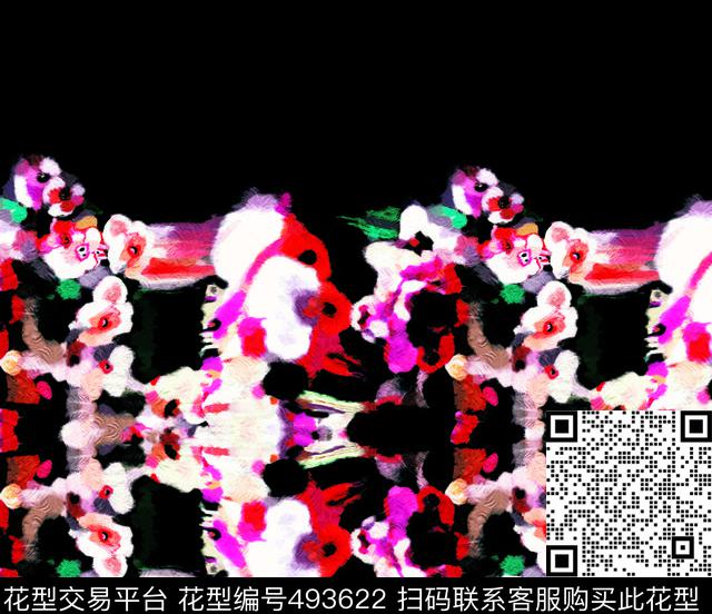 2016主流服饰长裙华亿平台时尚流行秋冬连衣裙数码印花华亿平台下载（图片编号: 493622） - 瓦栏（Walan）