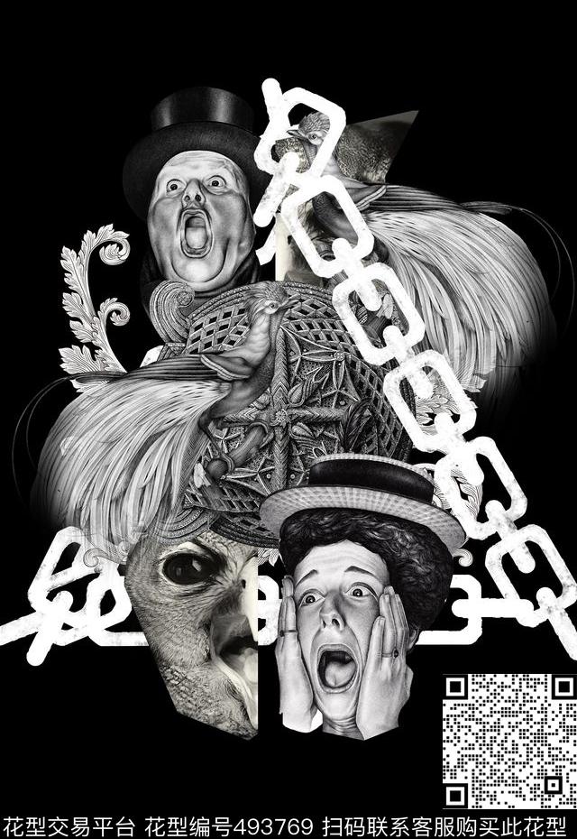 T恤卫衣夹克潮流时尚个性创意数码印花华亿平台下载（图片编号: 493769） - 瓦栏（Walan）