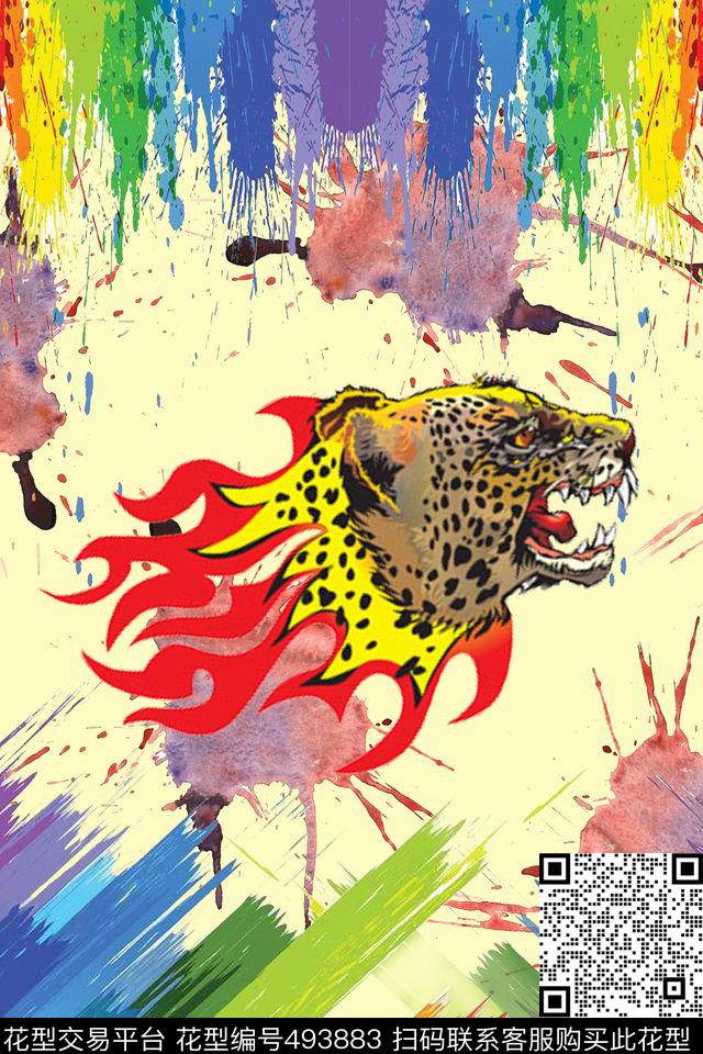 T恤豹子头彩色颜料数码印花华亿平台下载（图片编号: 493883） - 瓦栏（Walan）