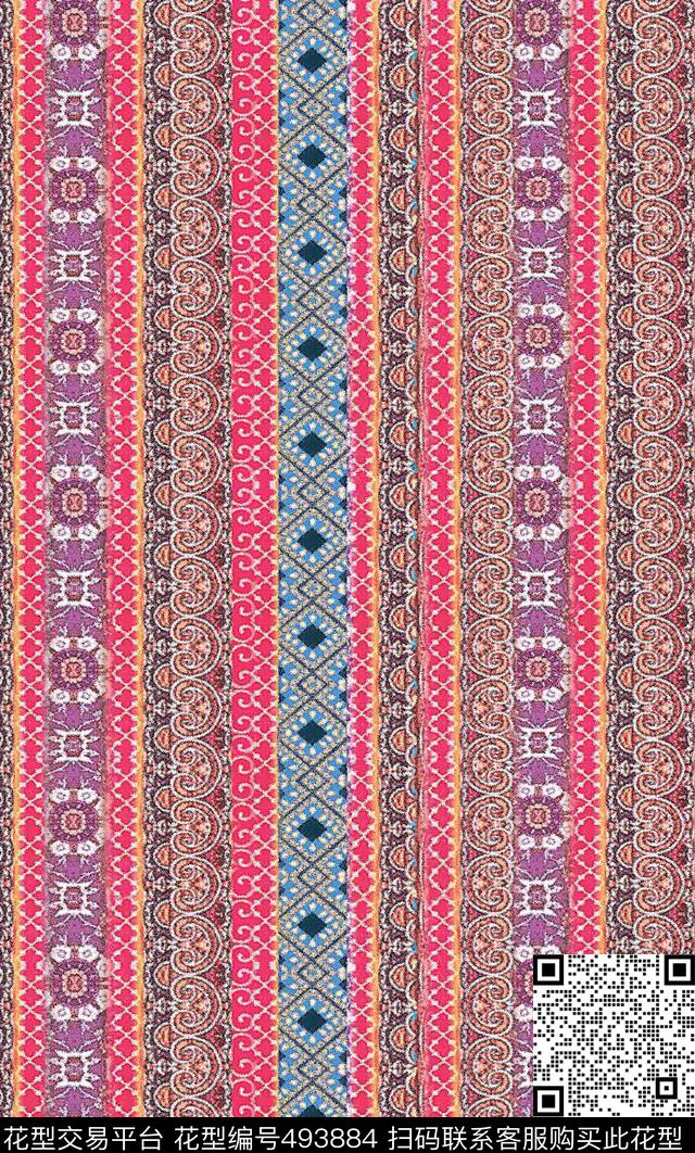 民族几何抽象数码印花华亿平台下载（图片编号: 493884） - 瓦栏（Walan）