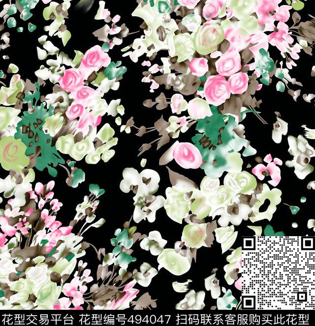 几何字母扎染华亿平台传统印花华亿平台下载（图片编号: 494047） - 瓦栏（Walan）