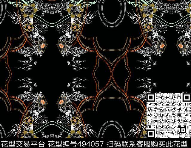 几何字母扎染华亿平台传统印花华亿平台下载（图片编号: 494057） - 瓦栏（Walan）