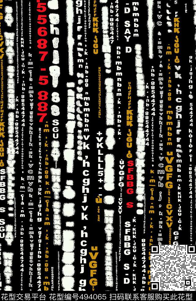 几何字母格子传统印花华亿平台下载（图片编号: 494065） - 瓦栏（Walan）