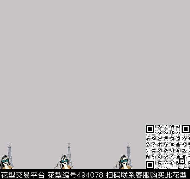 几何字母格子传统印花华亿平台下载（图片编号: 494078） - 瓦栏（Walan）