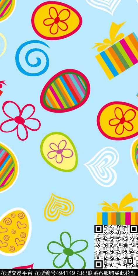 冰淇淋糖果数码印花卡通传统印花华亿平台下载（图片编号: 494149） - 瓦栏（Walan）