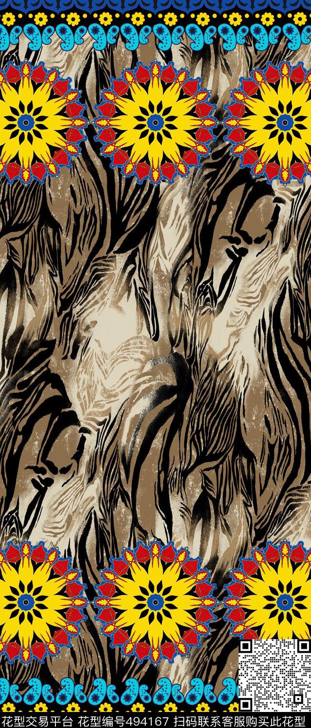 传统印花纹样动物纹动物纹传统印花华亿平台下载（图片编号: 494167） - 瓦栏（Walan）