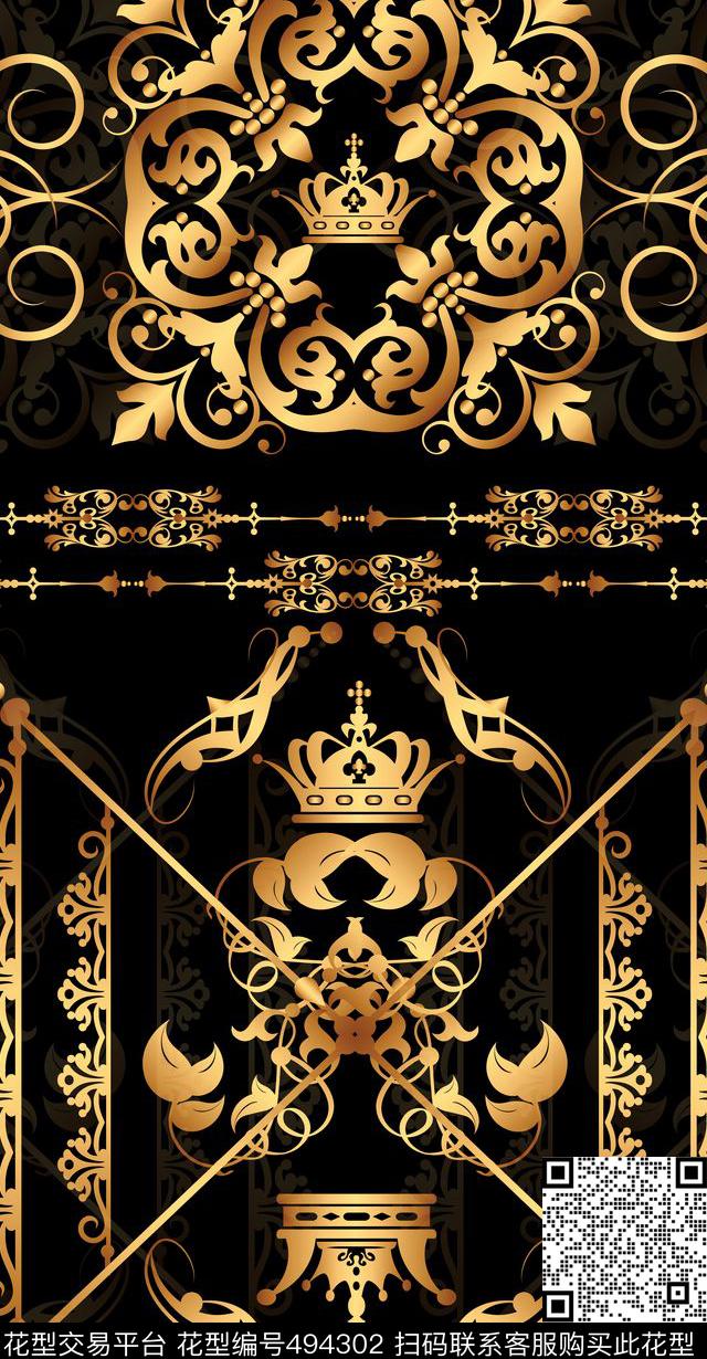 巴洛克花纹金属数码印花华亿平台下载（图片编号: 494302） - 瓦栏（Walan）