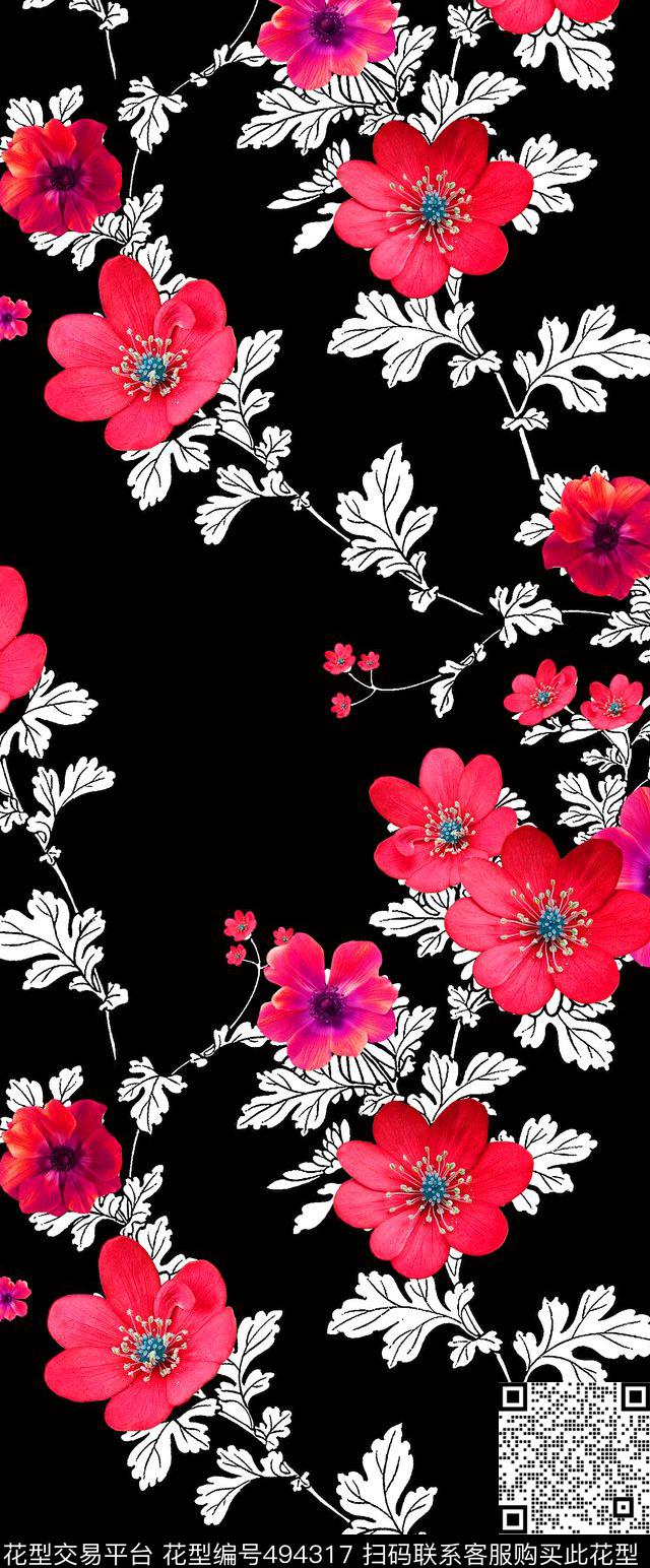 流行时尚欧美手绘枝蔓花卉数码印花华亿平台下载（图片编号: 494317） - 瓦栏（Walan）