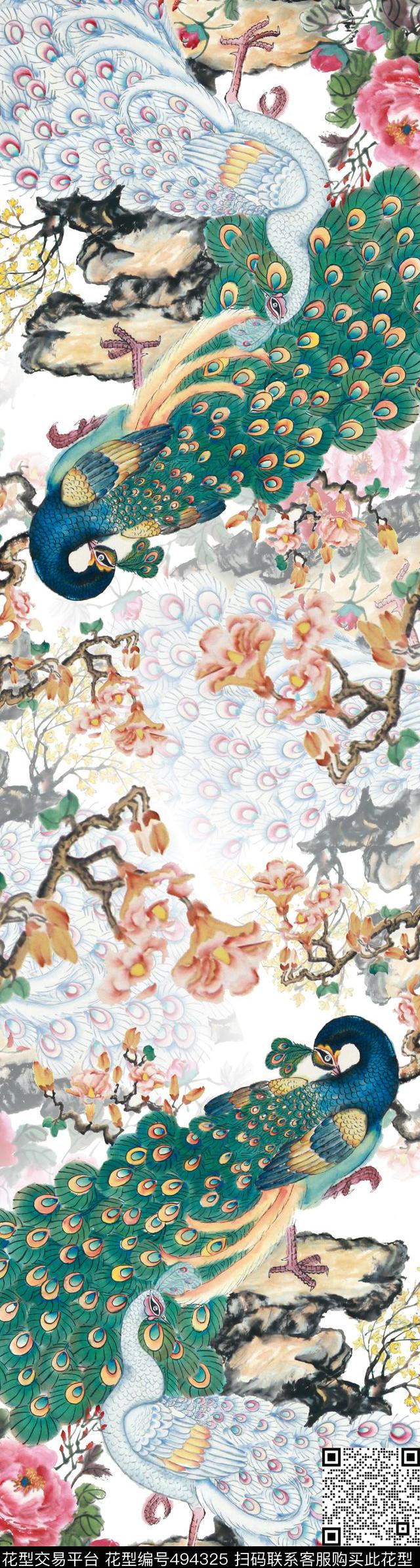 中国风牡丹孔雀数码印花华亿平台下载（图片编号: 494325） - 瓦栏（Walan）