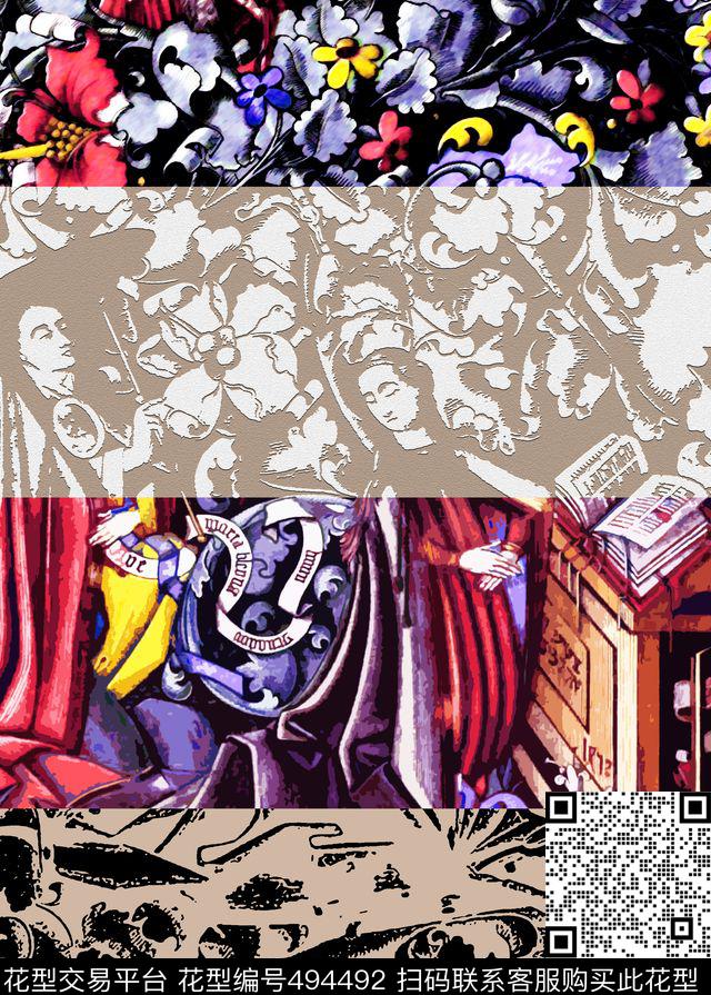 面料人物民族数码印花华亿平台下载（图片编号: 494492） - 瓦栏（Walan）