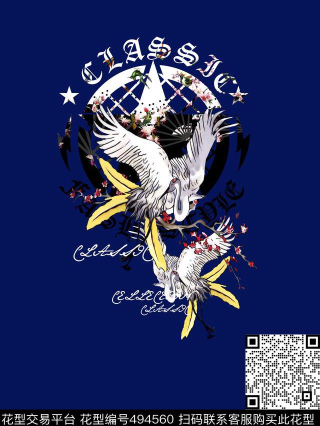 中国风欧美结合数码印花华亿平台下载（图片编号: 494560） - 瓦栏（Walan）