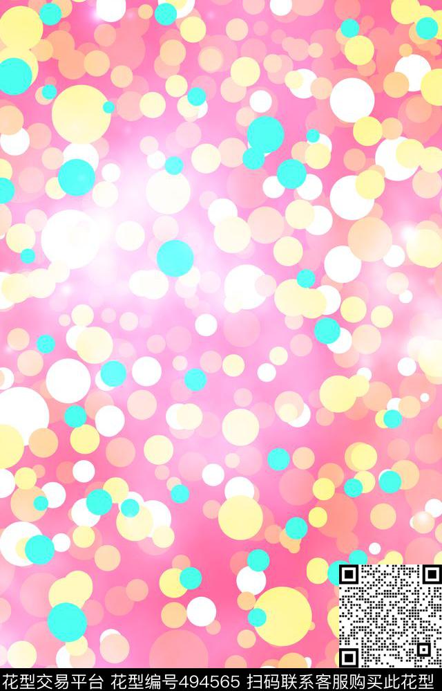 蓝色面料圆点数码印花华亿平台下载（图片编号: 494565） - 瓦栏（Walan）