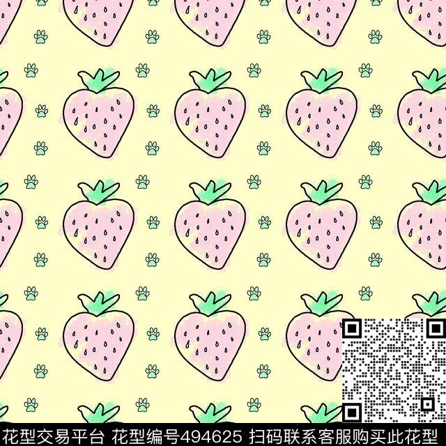 水彩草莓卡通传统印花华亿平台下载（图片编号: 494625） - 瓦栏（Walan）