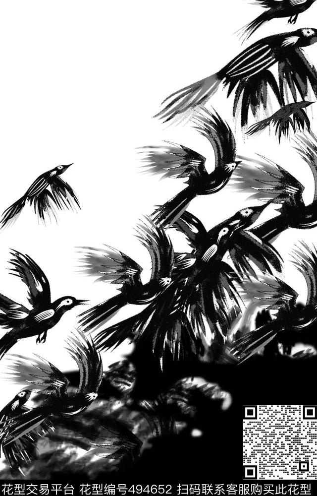 Desqueard2水墨千鸟数码印花华亿平台下载（图片编号: 494652） - 瓦栏（Walan）