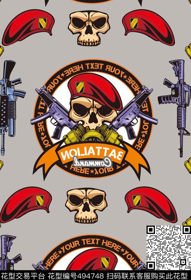 防毒口罩军帽骷髅头数码印花华亿平台下载（图片编号: 494748） - 瓦栏（Walan）