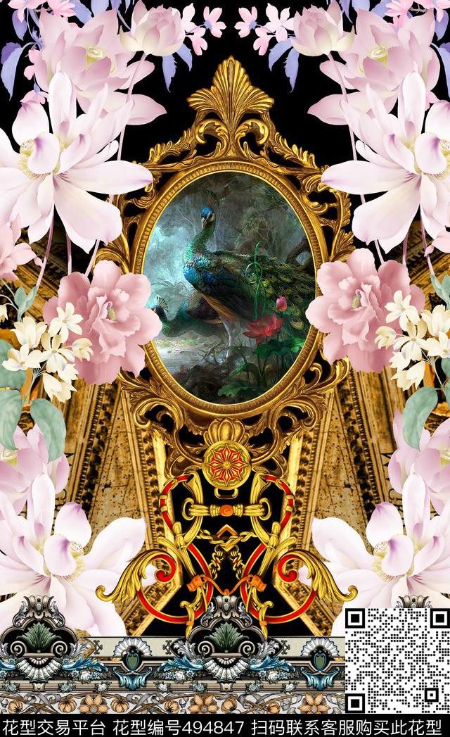 潮流时尚欧式宫廷风奢华数码印花华亿平台下载（图片编号: 494847） - 瓦栏（Walan）