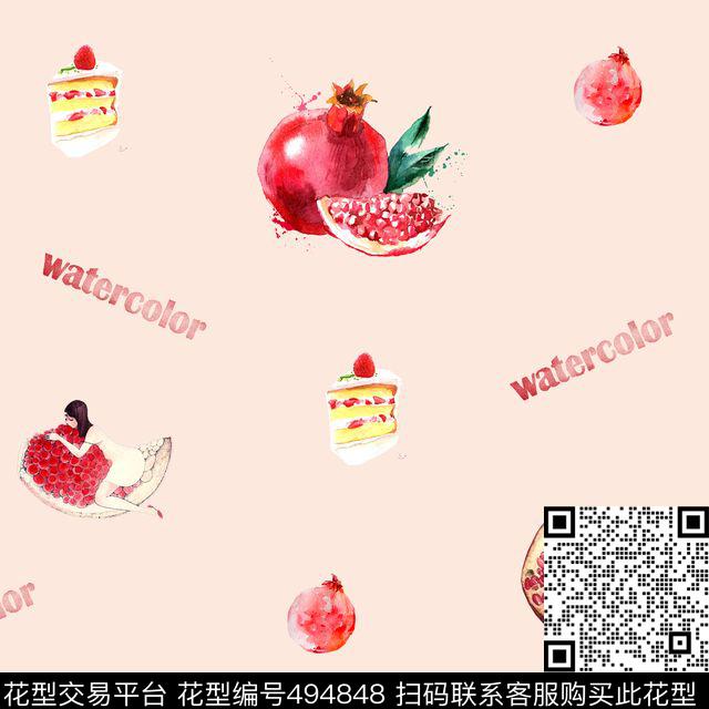 冰淇淋水彩石榴甜美花色数码印花华亿平台下载（图片编号: 494848） - 瓦栏（Walan）