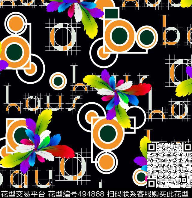 流行休闲彩色羽毛英文数码印花华亿平台下载（图片编号: 494868） - 瓦栏（Walan）