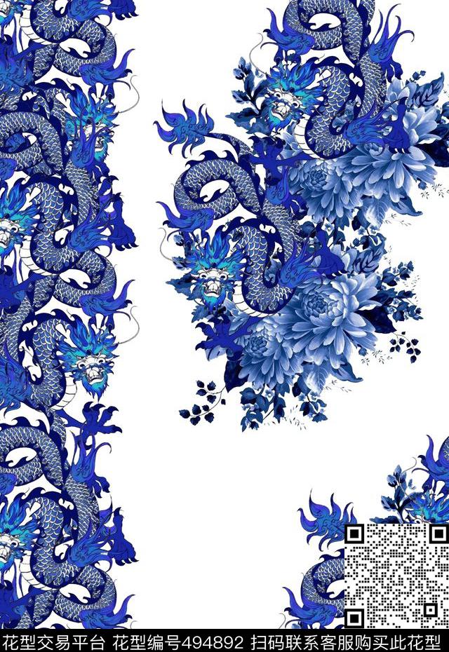 中国风青花瓷青龙数码印花华亿平台下载（图片编号: 494892） - 瓦栏（Walan）