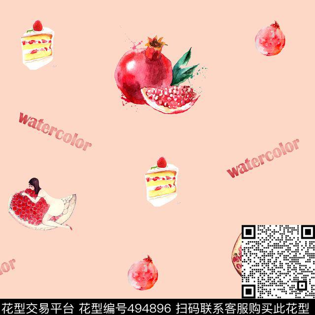 冰淇淋水彩石榴甜美花色数码印花华亿平台下载（图片编号: 494896） - 瓦栏（Walan）