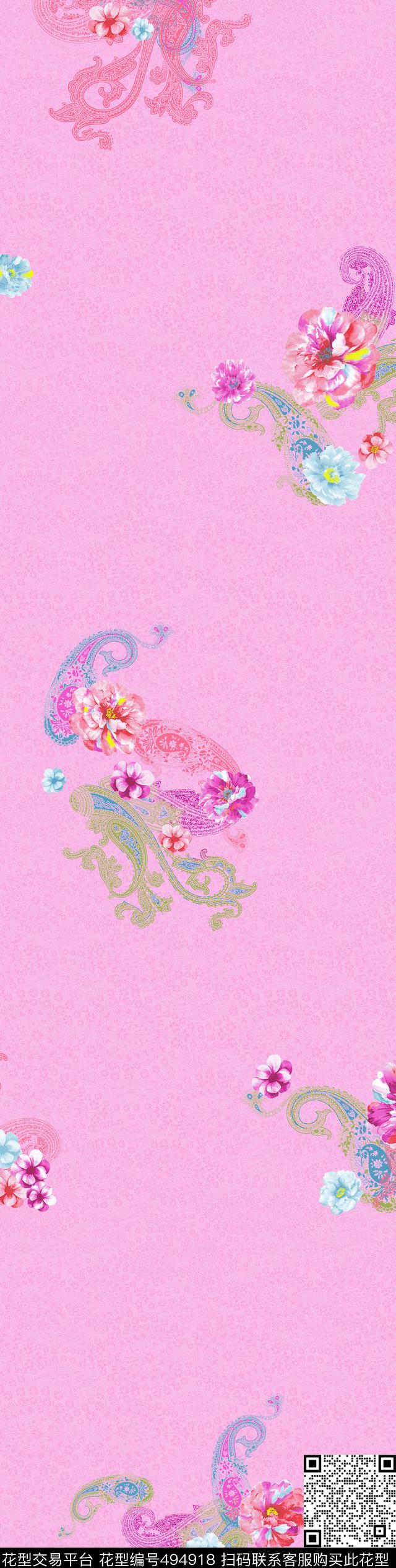 时尚花卉抽象数码印花华亿平台下载（图片编号: 494918） - 瓦栏（Walan）