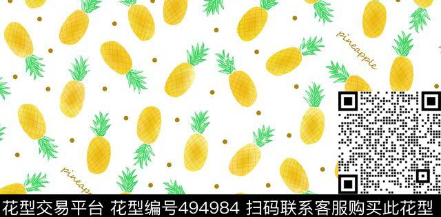 菠萝卡通水彩传统印花华亿平台下载（图片编号: 494984） - 瓦栏（Walan）