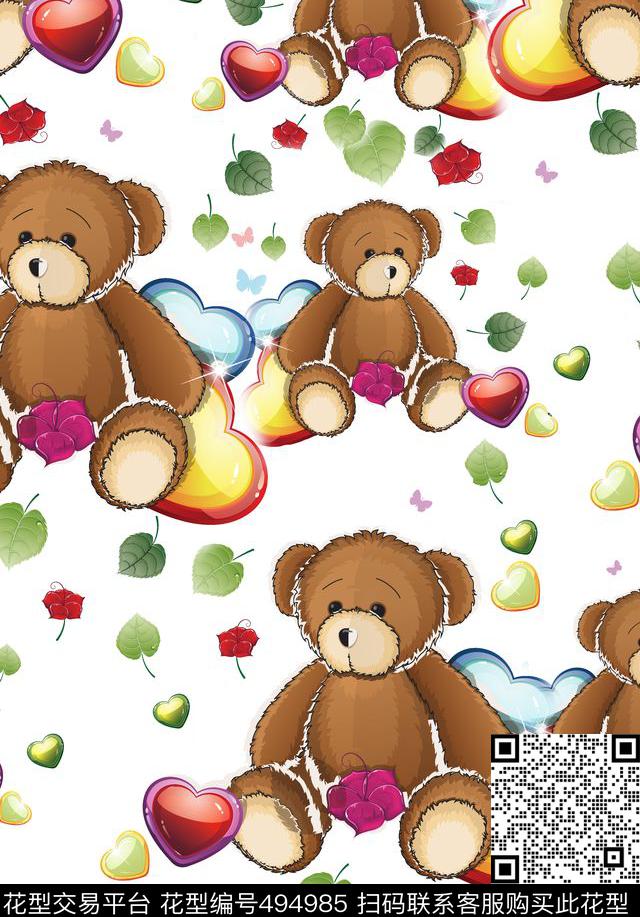 大棕熊儿童玩具卡通大熊数码印花华亿平台下载（图片编号: 494985） - 瓦栏（Walan）