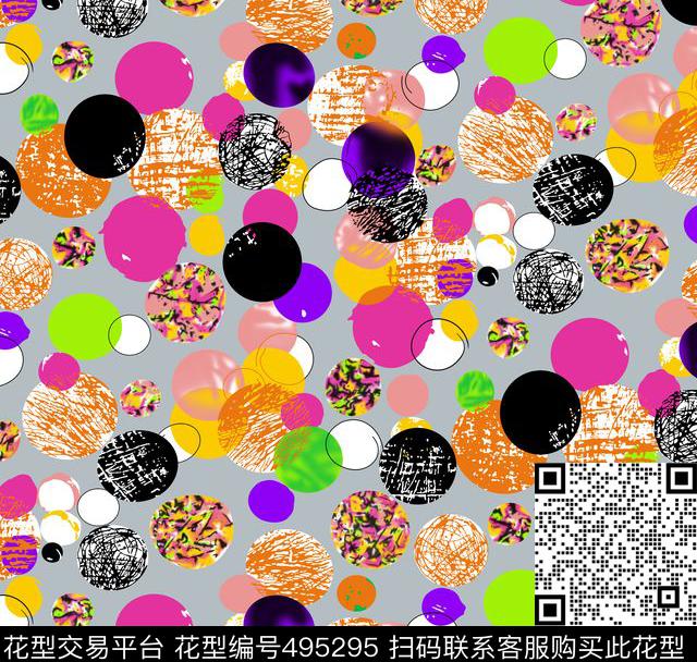 几何字母格子传统印花华亿平台下载（图片编号: 495295） - 瓦栏（Walan）