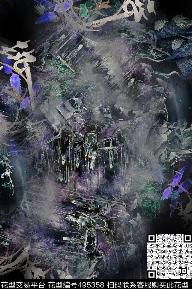 时尚抽象大牌数码印花华亿平台下载（图片编号: 495358） - 瓦栏（Walan）